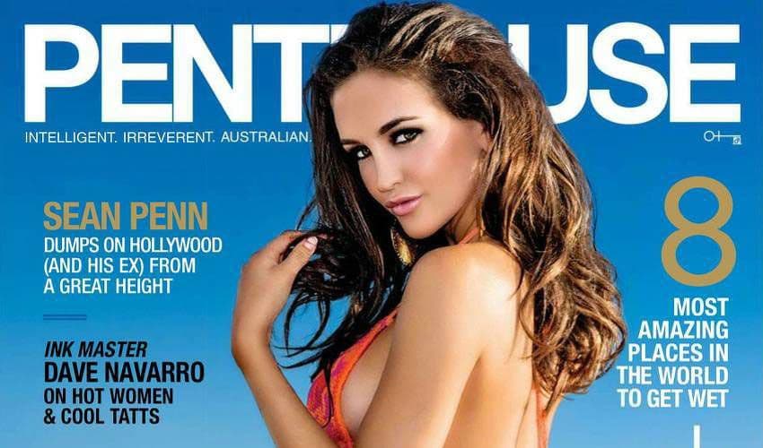 (VIDEO) Nakon 51 godine postojanja: Penthouse ubuduće samo u online verziji (VIDEO) Nakon 51 godine postojanja: Penthouse ubuduće samo u online verziji