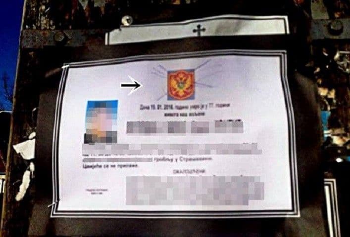 NIKŠIĆ: Precrtan crnogorski grb na čitulji NIKŠIĆ: Precrtan crnogorski grb na čitulji