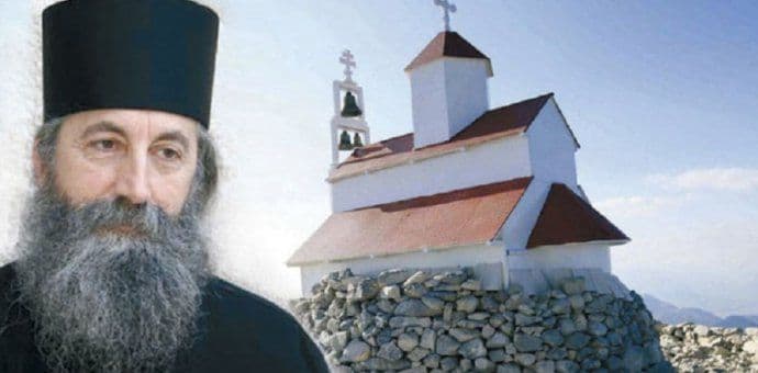 Tužilaštvo još utvrđuje da li je Plamenac širio mržnju Tužilaštvo još utvrđuje da li je Plamenac širio mržnju