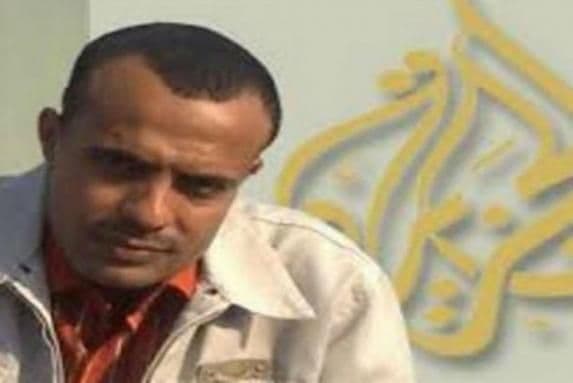 Izgubili kontakt: Otet dopisnik Al-Jazeere? Izgubili kontakt: Otet dopisnik Al-Jazeere?