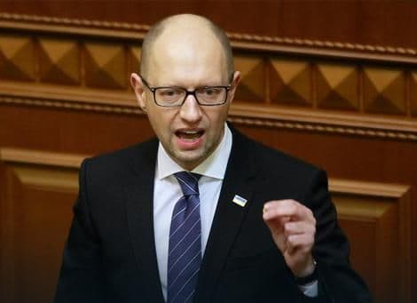 Ukrajina kaznila Gasprom sa 3,5 milijardi dolara Ukrajina kaznila Gasprom sa 3,5 milijardi dolara