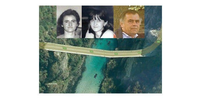 Crnogorske vlasti traže izručenje jednog od ubica porodice Klapuh Crnogorske vlasti traže izručenje jednog od ubica porodice Klapuh