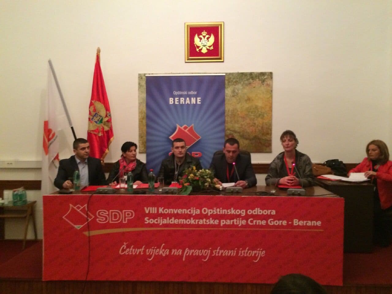 Izabran novi saziv OO SDP Berane Izabran novi saziv OO SDP Berane