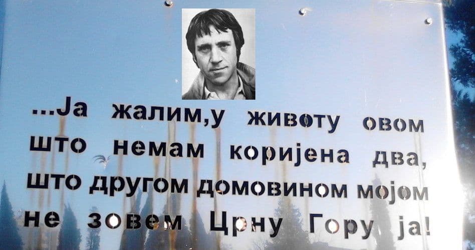 VIDEO: Kako je obožavani ruski pjesnik pjevao o Crnogorcima VIDEO: Kako je obožavani ruski pjesnik pjevao o Crnogorcima