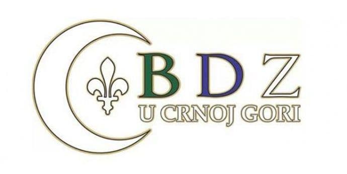 BDZ u Crnoj Gori: Sad znamo gdje nas režim vodi BDZ u Crnoj Gori: Sad znamo gdje nas režim vodi