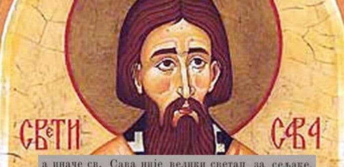 Kako je kult Svetog Save importovan u Crnu Goru 1856. godine Kako je kult Svetog Save importovan u Crnu Goru 1856. godine