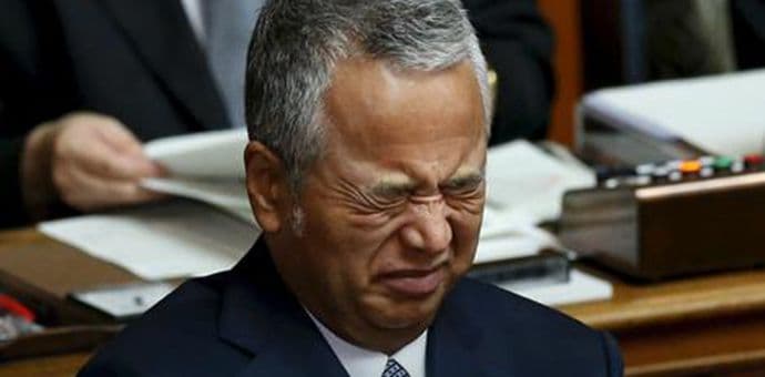 Japanski ministar ekonomije se povlači zbog mita Japanski ministar ekonomije se povlači zbog mita