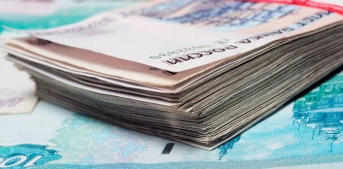 Antikrizni plan Rusije će koštati devet milijardi eura Antikrizni plan Rusije će koštati devet milijardi eura