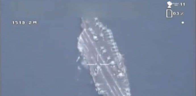 Iran "provocira", dron iznad američkog nosača (VIDEO) Iran "provocira", dron iznad američkog nosača (VIDEO)