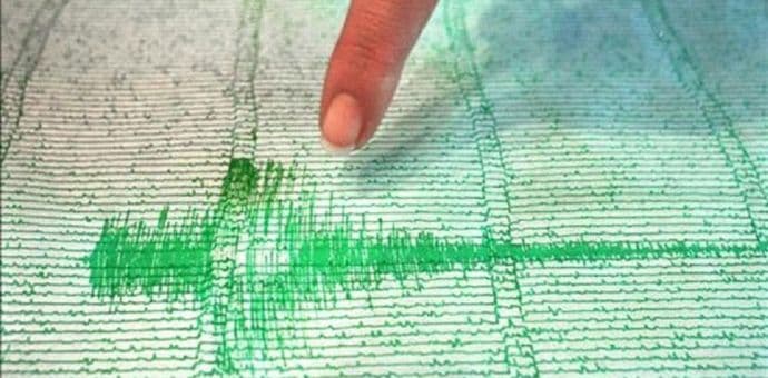 Snažan zemljotres pogodio Rusiju Snažan zemljotres pogodio Rusiju