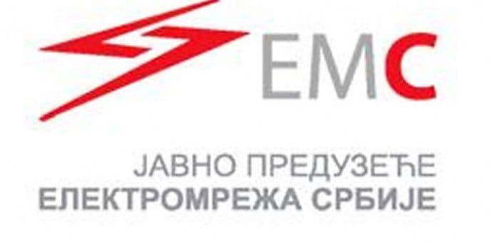 Iz Elektromreže Srbije poslali zahtjev za sazivanjem vanredne Skupštine Iz Elektromreže Srbije poslali zahtjev za sazivanjem vanredne Skupštine