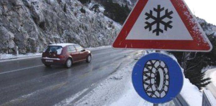 AMSCG: Oprezno na sjeveru AMSCG: Oprezno na sjeveru