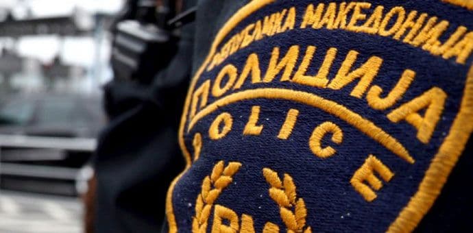 Težak udes u Makedoniji: Prevrnuo se autobus, 26 putnika povrijeđeno Težak udes u Makedoniji: Prevrnuo se autobus, 26 putnika povrijeđeno