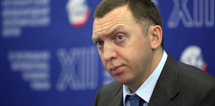 Japanci više neće da kupuju Rusalov aluminijum Japanci više neće da kupuju Rusalov aluminijum