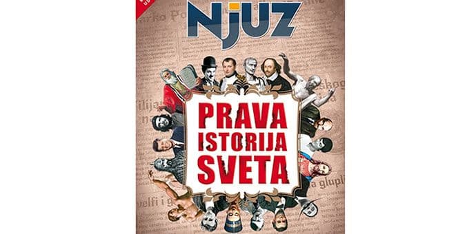 LAGUNA: Četiri izdanja dva popularna naslova i druga knjiga trilogije "Kazna za greh" LAGUNA: Četiri izdanja dva popularna naslova i druga knjiga trilogije "Kazna za greh"