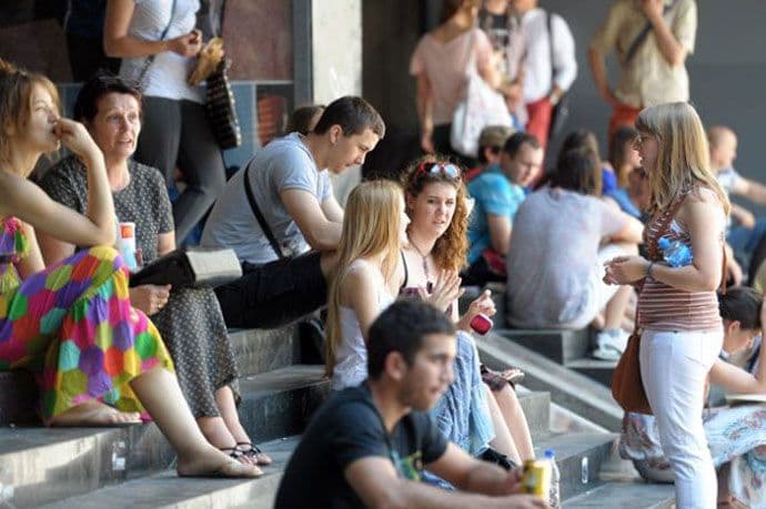 Van Crne Gore studira oko 1.400 osoba Van Crne Gore studira oko 1.400 osoba