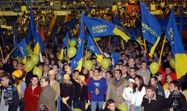 Đilas blokirao DS Đilas blokirao DS