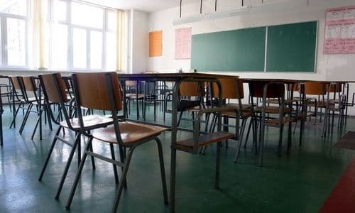 Sumnjiva zapošljavanja nastavnika, upisi studenata, ocjenjivanje učenika Sumnjiva zapošljavanja nastavnika, upisi studenata, ocjenjivanje učenika