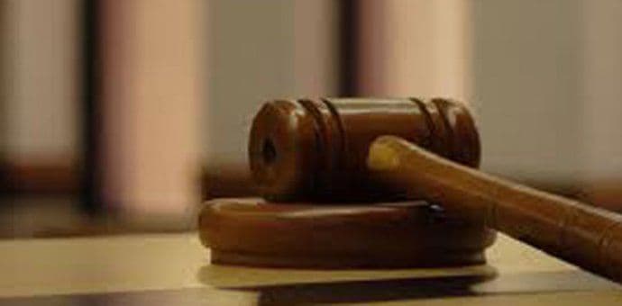 UPRAVNI SUD: Poništili Odluku Fonda za manjine UPRAVNI SUD: Poništili Odluku Fonda za manjine