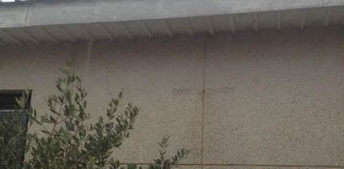 Pronaći kradljivce albanske zastave Pronaći kradljivce albanske zastave