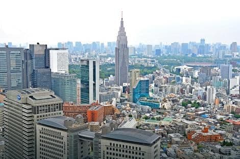 Vlada opozvala konzula u Japanu Vlada opozvala konzula u Japanu