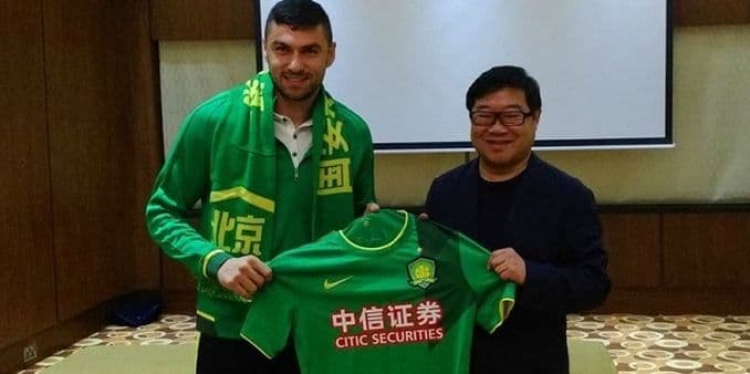 Galatasaraj prodao Jilmaza za 15.000.000 eura Galatasaraj prodao Jilmaza za 15.000.000 eura