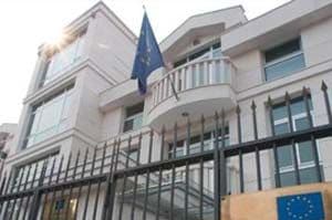 Delegacija EU: Bilo kakve promjene u RTCG samo u skladu sa zakonom Delegacija EU: Bilo kakve promjene u RTCG samo u skladu sa zakonom