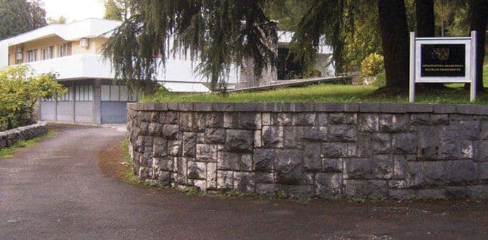 CANU: Školama hitno potrebni novi računari i nastavni planovi za informatiku CANU: Školama hitno potrebni novi računari i nastavni planovi za informatiku