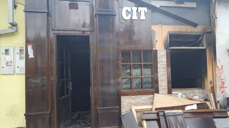 Izgorio City pub u centru Podgorice Izgorio City pub u centru Podgorice