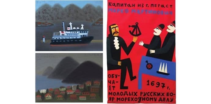 Dvije godine DEAC-a: Izožba Aleksandra i Olge Florenski u ULUCG Dvije godine DEAC-a: Izožba Aleksandra i Olge Florenski u ULUCG