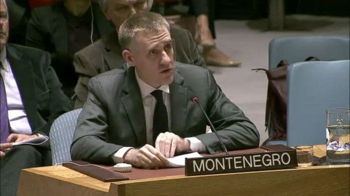 Potpredsjednik Lukšić učestvovao na otvorenoj debati Savjeta bezbjednosti Ujedinjenih nacija Potpredsjednik Lukšić učestvovao na otvorenoj debati Savjeta bezbjednosti Ujedinjenih nacija