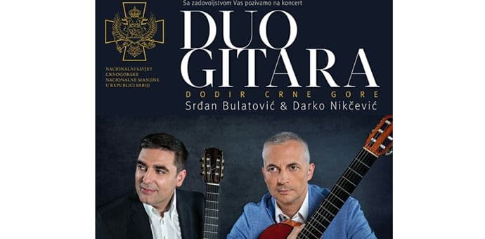 Mini-turneja gitarističkog dua Bulatović-Nikčević po Vojvodini Mini-turneja gitarističkog dua Bulatović-Nikčević po Vojvodini