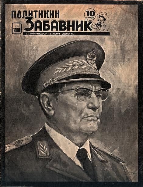 Politikin zabavnik danas puni 77. godina Politikin zabavnik danas puni 77. godina