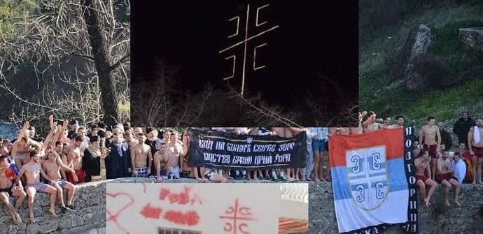 Kako su četiri ocila importovana u Crnu Goru 1918. godine Kako su četiri ocila importovana u Crnu Goru 1918. godine