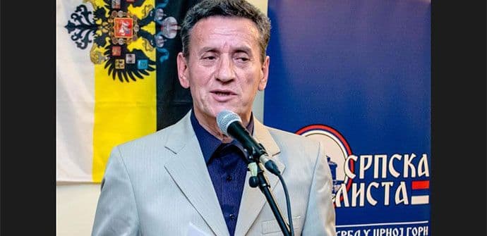 Rašović potpredsjednik Srpske liste Rašović potpredsjednik Srpske liste