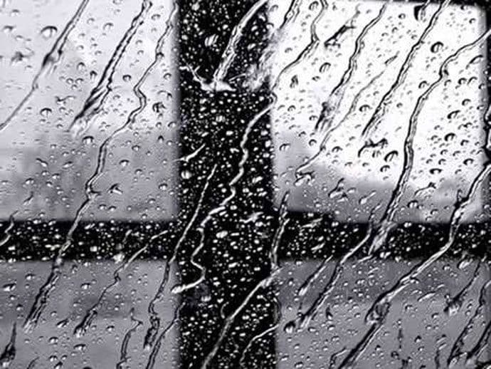 Prognoza vremena: Kiša u drugom dijelu dana Prognoza vremena: Kiša u drugom dijelu dana