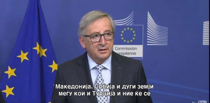 Makedonija bije bitku za ime usred drame na granici Makedonija bije bitku za ime usred drame na granici