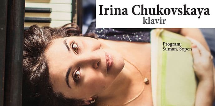 Koncert Irine Čukovskaje sa gošćama u Crkvi Svetog Duha Koncert Irine Čukovskaje sa gošćama u Crkvi Svetog Duha