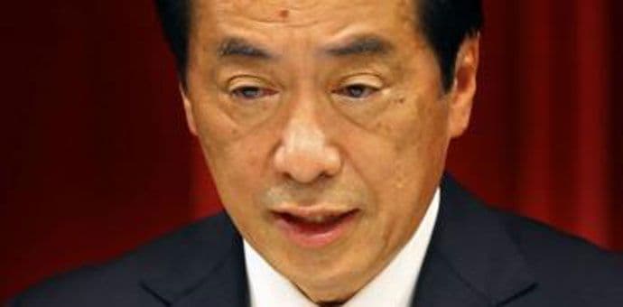 Ispovijest bivšeg japanskog premijera o Fukušimi Ispovijest bivšeg japanskog premijera o Fukušimi