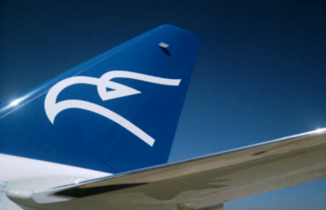 Akcionari MA donijelu odluku o konverziji duga od 2,1 milion eura Akcionari MA donijelu odluku o konverziji duga od 2,1 milion eura