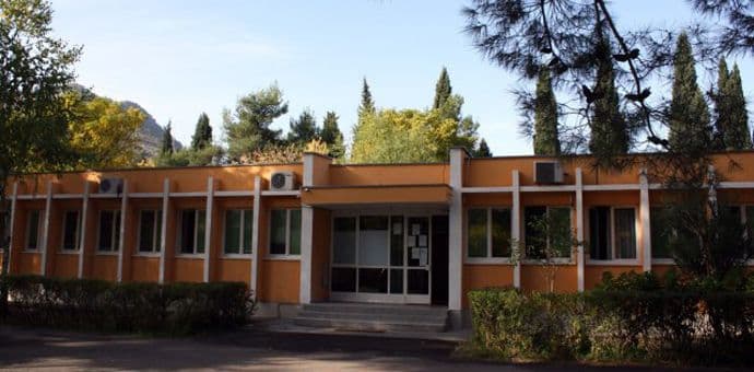 Ministarstvo: Ispitati navode o zloupotrebama štićenika "Komanskog mosta" Ministarstvo: Ispitati navode o zloupotrebama štićenika "Komanskog mosta"