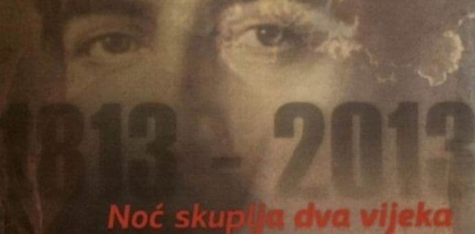 "Noć skuplja dva vijeka" Branka Baletića u Nikšiću "Noć skuplja dva vijeka" Branka Baletića u Nikšiću