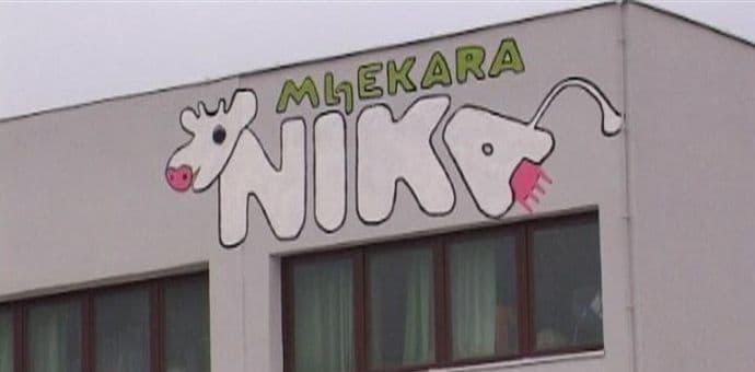 Imovinu Nike prodaju za 2,03 miliona eura Imovinu Nike prodaju za 2,03 miliona eura