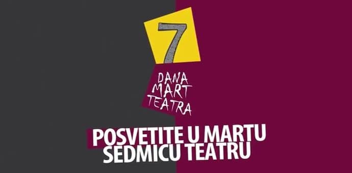 Gradsko pozorište: Popust na karte za šest prazničnih predstava Gradsko pozorište: Popust na karte za šest prazničnih predstava