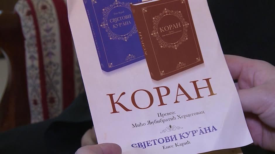 Nakon 121 godine u BiH: Kuran se štampa na ćirilici Nakon 121 godine u BiH: Kuran se štampa na ćirilici