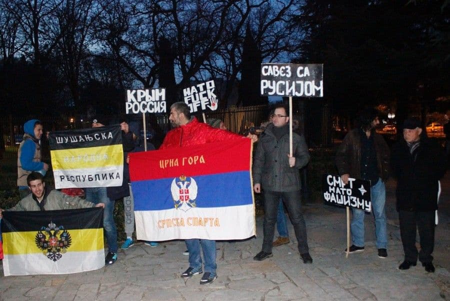 Performans Srpske liste: Većina Crne Gore protiv NATO-a Performans Srpske liste: Većina Crne Gore protiv NATO-a