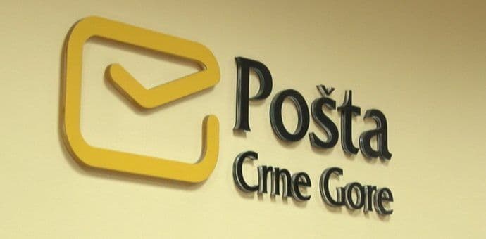 Pošta Crne Gore u plusu 489 hiljada eura Pošta Crne Gore u plusu 489 hiljada eura