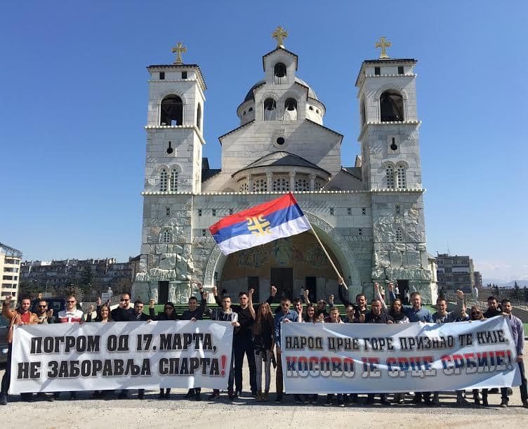 Mladi Nove obilježili godišnjicu pogroma nad Srbima na Kosovu Mladi Nove obilježili godišnjicu pogroma nad Srbima na Kosovu