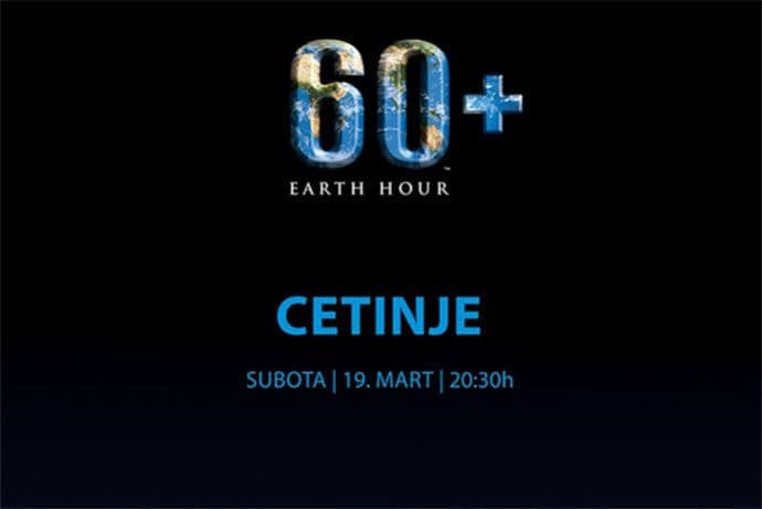 "Sat za planetu": U subotu jednočasovno gašenje javne rasvjete u Njegoševoj ulici "Sat za planetu": U subotu jednočasovno gašenje javne rasvjete u Njegoševoj ulici