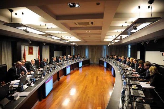 Vlada: Unaprijeđen sistem integrisanog upravljanja granicom Vlada: Unaprijeđen sistem integrisanog upravljanja granicom